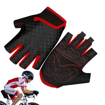 1 пара Велосипедных перчаток на полпальца, Противоударные Нескользящие Велосипедные MTB Перчатки, Мужские Женские Спортивные Велосипедные перчатки, Велосипедные рукавицы для гонок