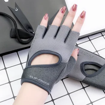 1 пара противоскользящих спортивных перчаток для фитнеса с высокой эластичностью, дышащие перчатки для йоги с полупальцами, защитные перчатки без пальцев