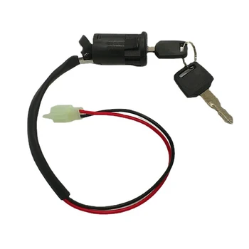 2-проводный переключатель ключа зажигания для электрического скутера, замок для электровелосипеда + ключ, двухпроводной дверной замок, аксессуар для электрического мотоцикла