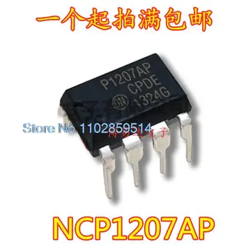 20 шт./ЛОТ 1207AP NCP1207AP DIP-8 ic