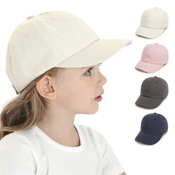 2023 Новые детские спортивные шапки с козырьками, Однотонная бейсболка с регулируемой яркостью для детей, Мягкие хлопковые кепки для мальчиков и девочек, Уличная шляпа от солнца
