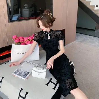 2024 китайское улучшенное платье ципао с национальным цветочным принтом из сетки cheongsam oriental элегантное вечернее платье для банкета и ночного клуба vestido