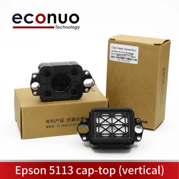 2ШТ Вертикальная заглушка Epson 5113 с верхним расположением крышки, аутентичная для печатающей головки Epson 5113
