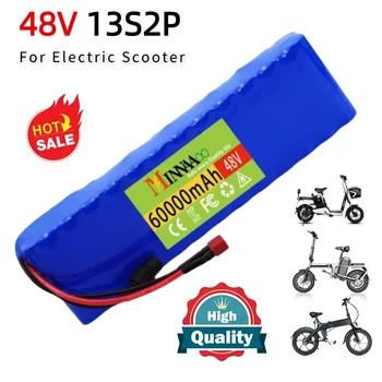 50Ah/60Ah 48V 13S2P Сменный Литий-ионный Аккумулятор для Bafang Electric Bike Retrofit Kit 1000w 54.6V 2A Зарядное Устройство +XT60/Штекер постоянного тока