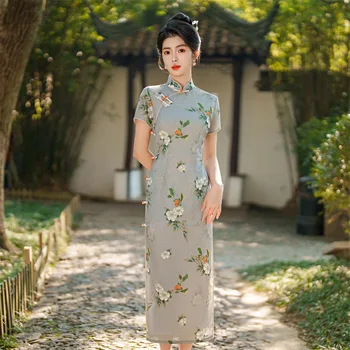 FZSLCYIYI Традиционное китайское Ципао для женщин, элегантные длинные платья с цветочным принтом в стиле ретро, улучшенный тонкий Чонсам