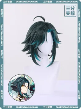 Genshin Impact Cos реквизит Xiao dark cyan knock центральная часть волос, аксессуары для парика для косплея