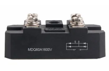 MDQ60A1600V Однофазный мостовой выпрямитель мостовой модуль высокомощного зарядного устройства полумостовой генератор 60A 1600V