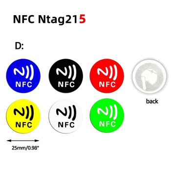 OFBK 6шт Ntag215 504-байтовая Метка NFC215 Label 215 Наклеек Теги Значки Наклейка с этикеткой 13,56 МГц для ярлыков автоматизации ios13