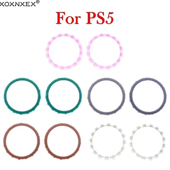 XOXNXEX 1 комплект = 2 шт. Сменных аксессуаров, акцентных колец для контроллера DualSense 5 PS5 -контроллер в комплект не входит