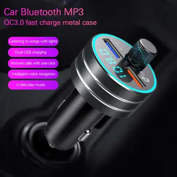 Автомобильный Bluetooth FM-передатчик Автомобильный комплект MP3-модулятор Плеер Беспроводная громкая связь аудиоприемник 2 USB Быстрое зарядное устройство Автомобильный FM-модулятор