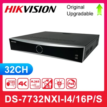 Видеорегистратор Hikvision DS-7732NXI-I4/16P/S Оригинальная английская версия 32-канальный 1U 16 POE AcuSense 4K с защитой периметра до 4 каналов