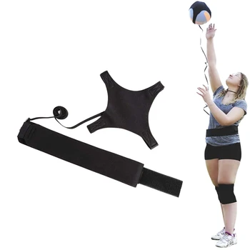 Вспомогательное оборудование для волейбола, Тренировочный пояс, тренажер для самостоятельной тренировки, аксессуары для подачи и размаха рук