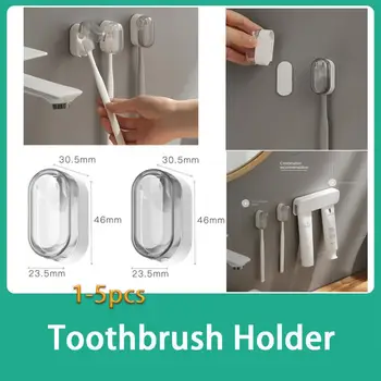 Держатель для зубной щетки, не содержащий пыли, Инновационный, необходимый для дома, Пылезащитный держатель для зубной щетки, Стильный дизайн, настенный