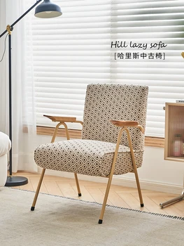 Диван в скандинавском стиле в стиле ретро, кресло, досуг, металлическая сетка, красный стул, кофейня, небольшая семья, гостиная, старинная одноместная мебель