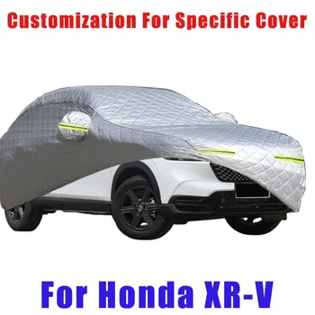 Для Honda XR-V Защитная крышка от града, автоматическая защита от дождя, царапин, отслаивания краски, защита автомобиля от снега