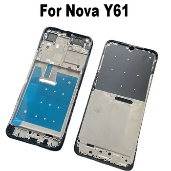 Для Huawei Nova Y61 Средняя Рамка Передняя Панель Задняя Панель Жк-дисплея Держатель Корпуса Задняя Панель Шасси