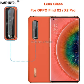 Для OPPO Find X2 Pro/X2 5G Прозрачная ультратонкая защита объектива задней камеры Крышка объектива задней камеры Защитная пленка из закаленного стекла