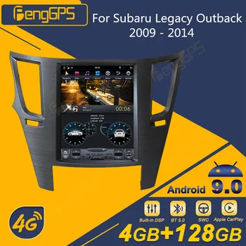 Для Subaru Legacy Outback 2009 - 2014 Экран автомагнитолы Android 2din Стереоприемник Авторадио Мультимедийный плеер Gps Navi