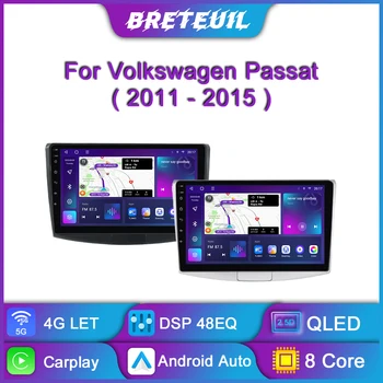 Для VW Passat B7 CC 2010 2011 2012 - 2016 Автомобильный радиоприемник Android Мультимедийные плееры Авторадио CarPlay QLED сенсорный экран Авто Стерео