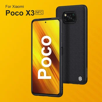 Для Xiaomi Poco X3 NFC Case 6.67 