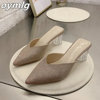 Женская летняя одежда Baotou Half Drag 2021, новые Корейские модные туфли на толстом каблуке с острыми блестками и кристаллами на каблуке