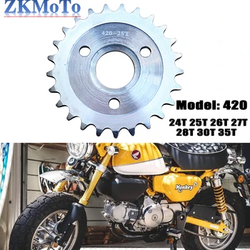 Запчасти для мотоциклов Z50 Звездочка Задней передачи 24T/25T/26T/27T/28T/30T Зуб Для Honda Z50 Z50A Z50J Z50R Mini Trail Monkey Запчасти для Велосипедов