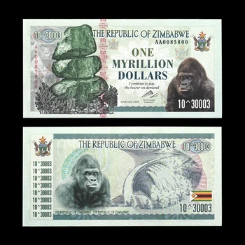 Зимбабве Один Мириллион Долларов 30003 Банкноты С Нулями Бумажные Деньги Африканское животное Горилла Банкноты Предметы Коллекционирования В стиле Невалютной Коробки
