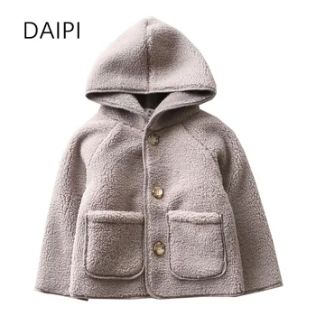 Зимнее пальто для детей 2-9 лет, карман на пуговицах, Утолщенный капюшон, детская теплая куртка для девочек 2023 года для мальчика
