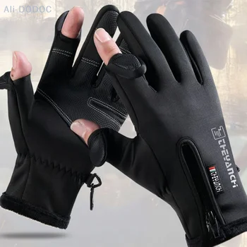 Зимние велосипедные Ветрозащитные флисовые теплые перчатки Для мужчин и женщин, водонепроницаемые мотоциклетные перчатки для рыбалки, перчатки для катания на лыжах, перчатки для верховой езды