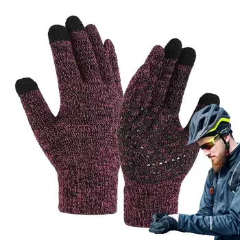 Зимние перчатки Перчатки с сенсорным экраном, теплые бархатные трикотажные нескользящие перчатки с сенсорным экраном, утепленные женские зимние перчатки