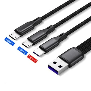Кабель USB Type C 3 в 1 5A Для Быстрой Зарядки USB-кабеля Samsung Galaxy S23 Ultra OPPO Reno 7 Pro ViVO X Note OPPO Find USB-Кабель