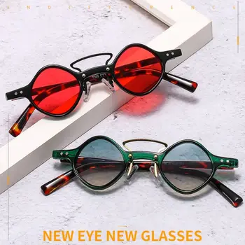 Маленькие круглые Квадратные солнцезащитные очки с защитой от ультрафиолета, модные Велосипедные солнцезащитные очки в стиле ретро-панк, Паровые градиентные круглые очки для путешествий