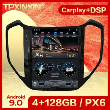 Мультимедийная стереосистема Carplay 2 Din Android 9 с Tesl-экраном для Changan Eado 2012 2013 2014 2015 GPS-навигация, радио, видео головное устройство