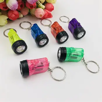 Небольшой подарок Удобный фонарик с подсветкой, Простые многоцветные креативные украшения, Прочная цепочка для ключей с подсветкой