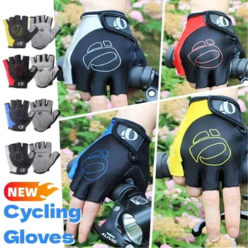 Новые Велосипедные перчатки с полупальцами Велосипедные Ветрозащитные Перчатки для занятий спортом на открытом воздухе Дышащие Амортизирующие перчатки с короткими пальцами из микрофибры