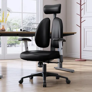 Офисное кресло с подушкой на спинке, роскошные эргономичные колеса, игровое офисное кресло с поворотной опорой, офисная мебель Cadeira Para Computador