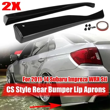 Пара автомобильных диффузоров для губ заднего бампера, Сплиттер, защита спойлера, Утка для Subaru Impreza WRX Sti 2011-2014 4Dr CS Style