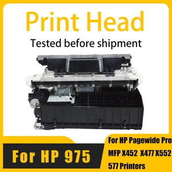 Печатающая головка Оригинальная Сменная Печатающая Головка 975 для HP Pagewide Pro MFP X452 X477 X552 577 HP 975 Аксессуары для Принтеров Прямая поставка
