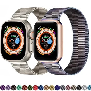 Ремешок с Миланской Петлей для Apple Watch Ultra 49 мм 44/45 мм 40 мм 41-42 мм Браслет Correa Apple Watch series 8 7 SE 3 4 5 6 Ремешок для Часов