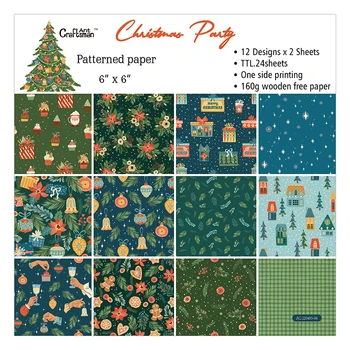 Рождественская вечеринка Упаковка бумаги для скрапбукинга из 24 листов бумага для рукоделия ручной работы craft Background pad 628