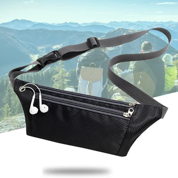 Сверхлегкая поясная сумка для бега, водонепроницаемая спортивная поясная сумка для мобильного телефона, велосипедные поясные сумки для пеших прогулок, поясная сумка для фитнеса, поясная сумка для тренажерного зала