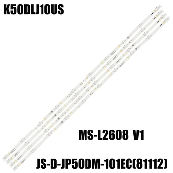 Светодиодная лента подсветки JS-D-JP50DM-101EC 10 лампа Для K50DLJ10US 50LEM-1043/1058/FTS2C 50LEX-7158/FTS2C 50LEX-5043/FT2C MS-L2608 V1