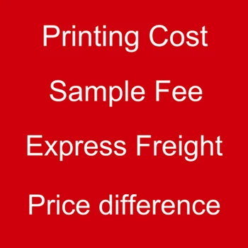 Стоимость печати за 1 доллар /плата за образец/Экспресс-перевозка/ Разница в цене