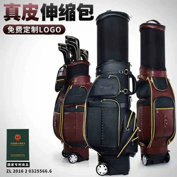 Телескопическая сумка для гольфа PGM, мужская сумка, многофункциональная клетчатая подушка безопасности