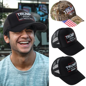 Трамп 2024 Бейсбол флаг кепка Трампа хлопок шляпы регулируемый камуфляж козырь сторонников крышка