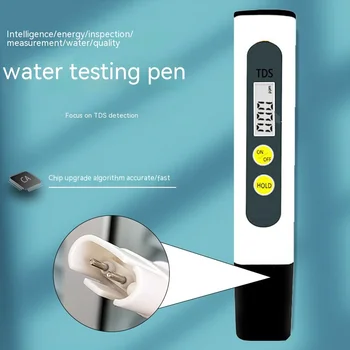 Три ключевых инструмента для тестирования качества воды TDS, ручка для тестирования температуры воды, ручка для мониторинга минералов, инструмент для тестирования RO