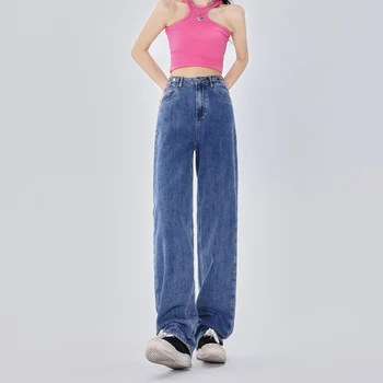 Хлопковые мешковатые джинсы размера XS-2XL, винтажные синие свободные брюки с высокой талией, прямые брюки Mom Jean, повседневные комфортные джинсовые брюки оверсайз