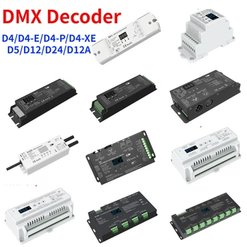 Цифровой DMX-Декодер Skydance D4 D4-E D4-P D4-XE D5 D12 D24 D12A с Радиочастотным Управлением/Din-Рейкой/Несколькими Диммерами PWM Для светодиодных Лент