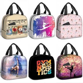 Элегантные балетные танцевальные изолированные сумки для ланча для женщин, художественная гимнастика, Портативная сумка для пикника, термосумки для хранения продуктов, ланч-бокс
